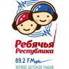 Радио Ребячья Республика логотип